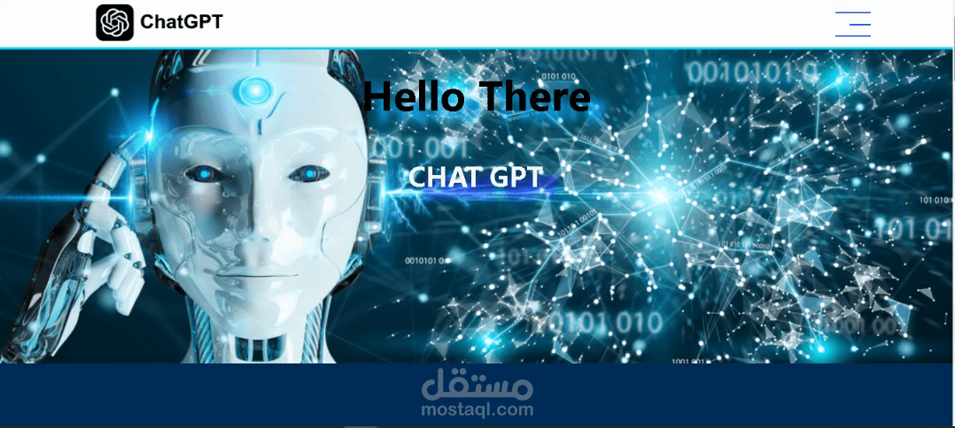 تصميم صفحه عن الذكاء الاصطناعي