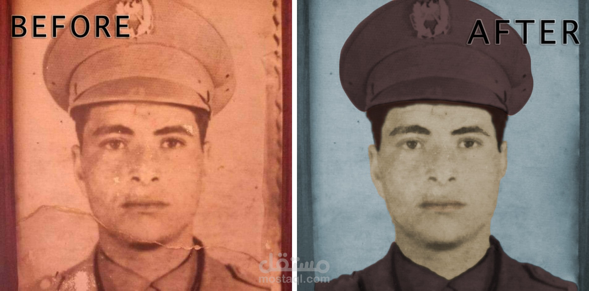 اعاده احياء وتلوين الصور القديمه