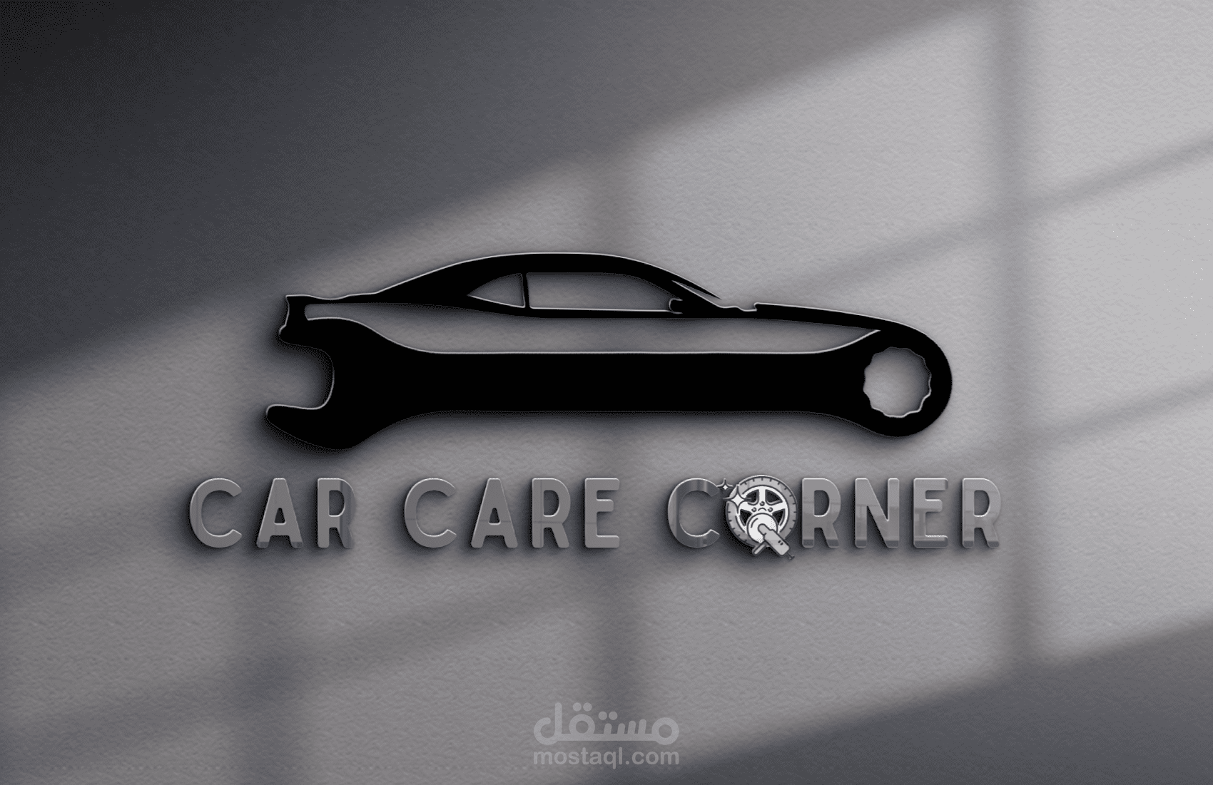 Car care logo