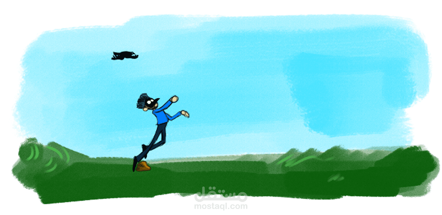 frame by frame animation