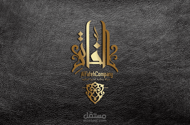 تصميم