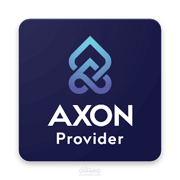 Axon Provider