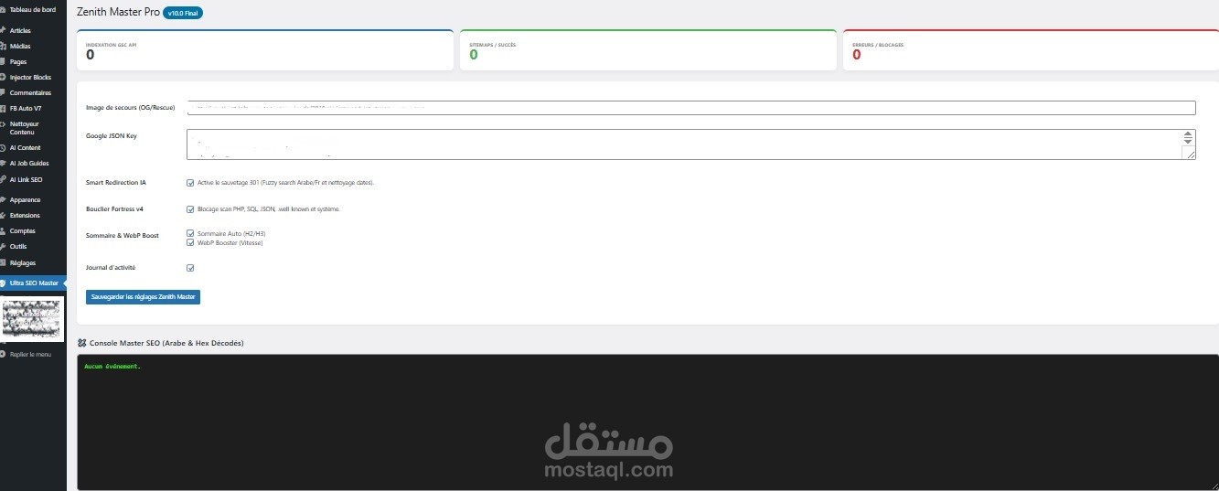 ? Ultra SEO Master Pro v10.0 - النسخة النهائية (Zenith Master)