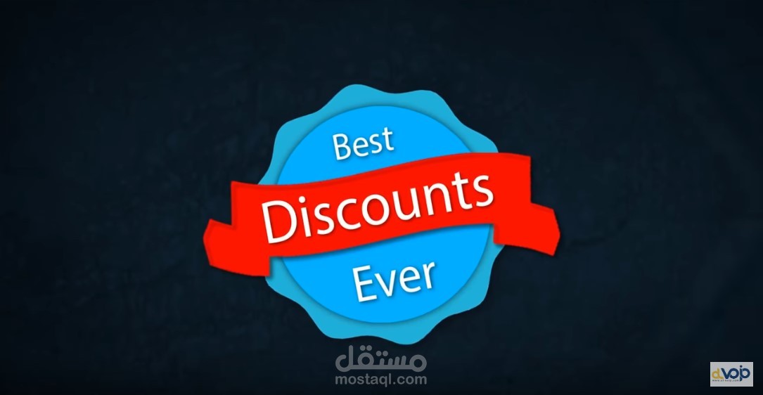 Advertising Video With After Effects