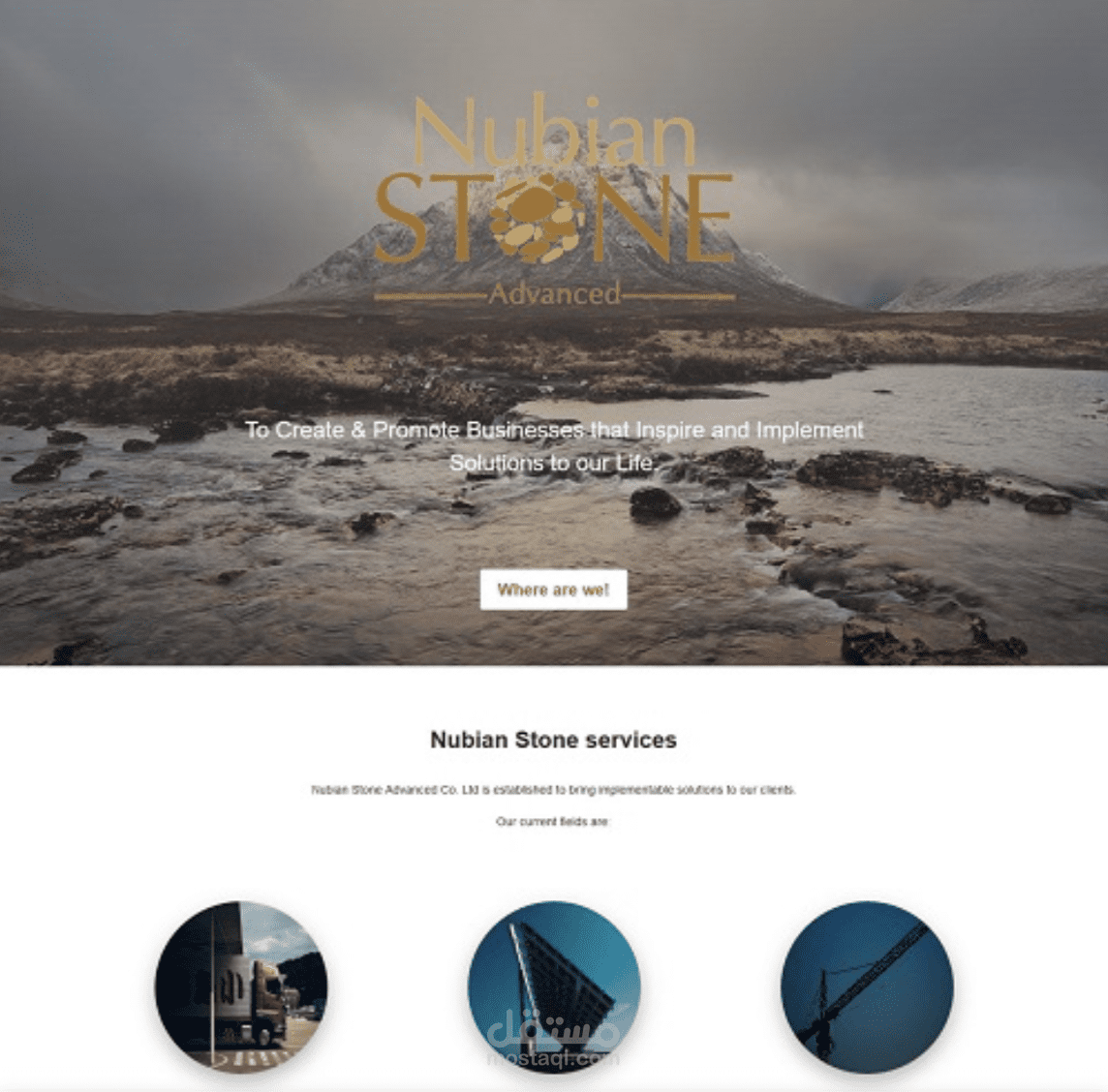 Nubianstone website