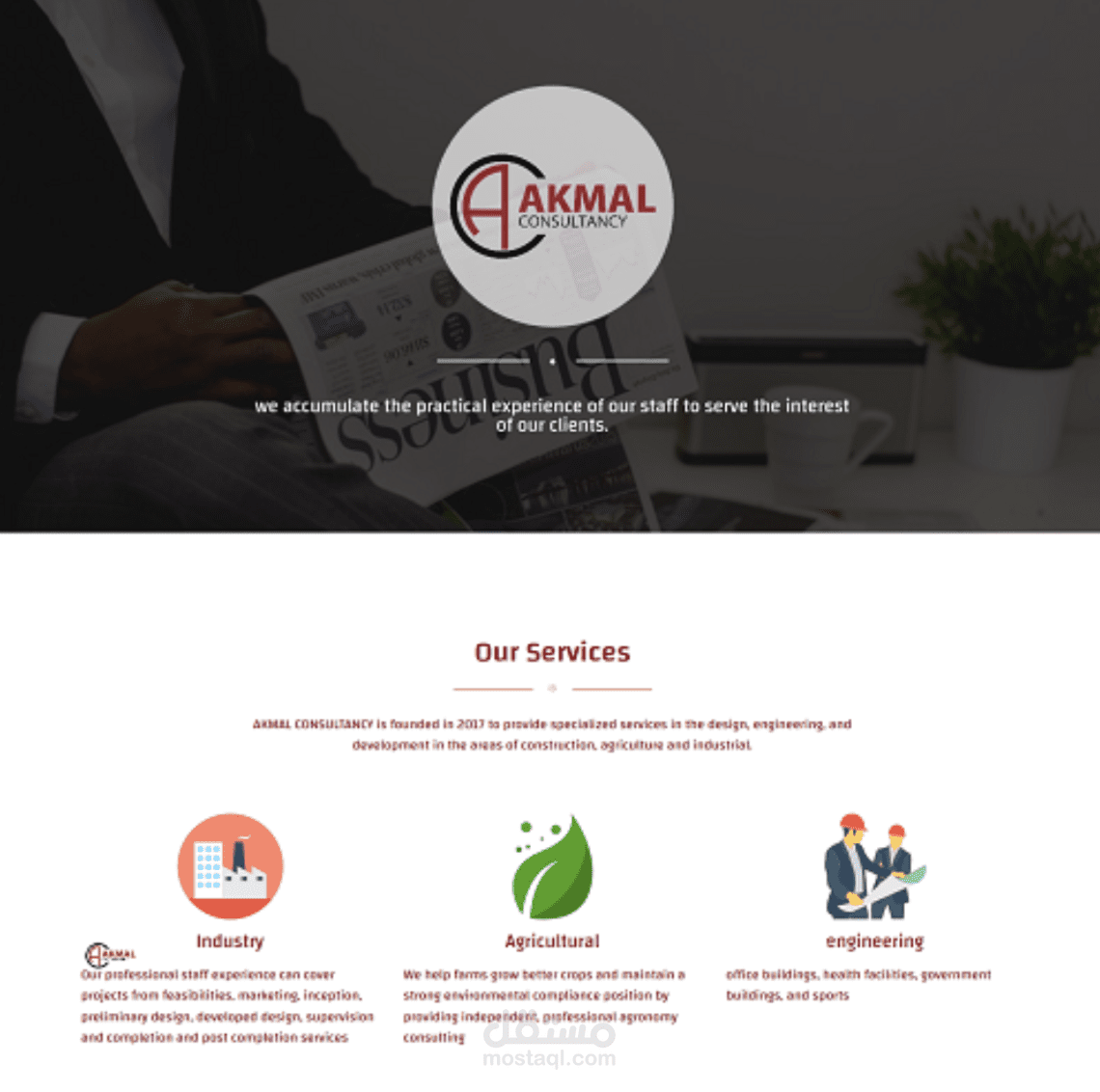 Akmal consultancy  website