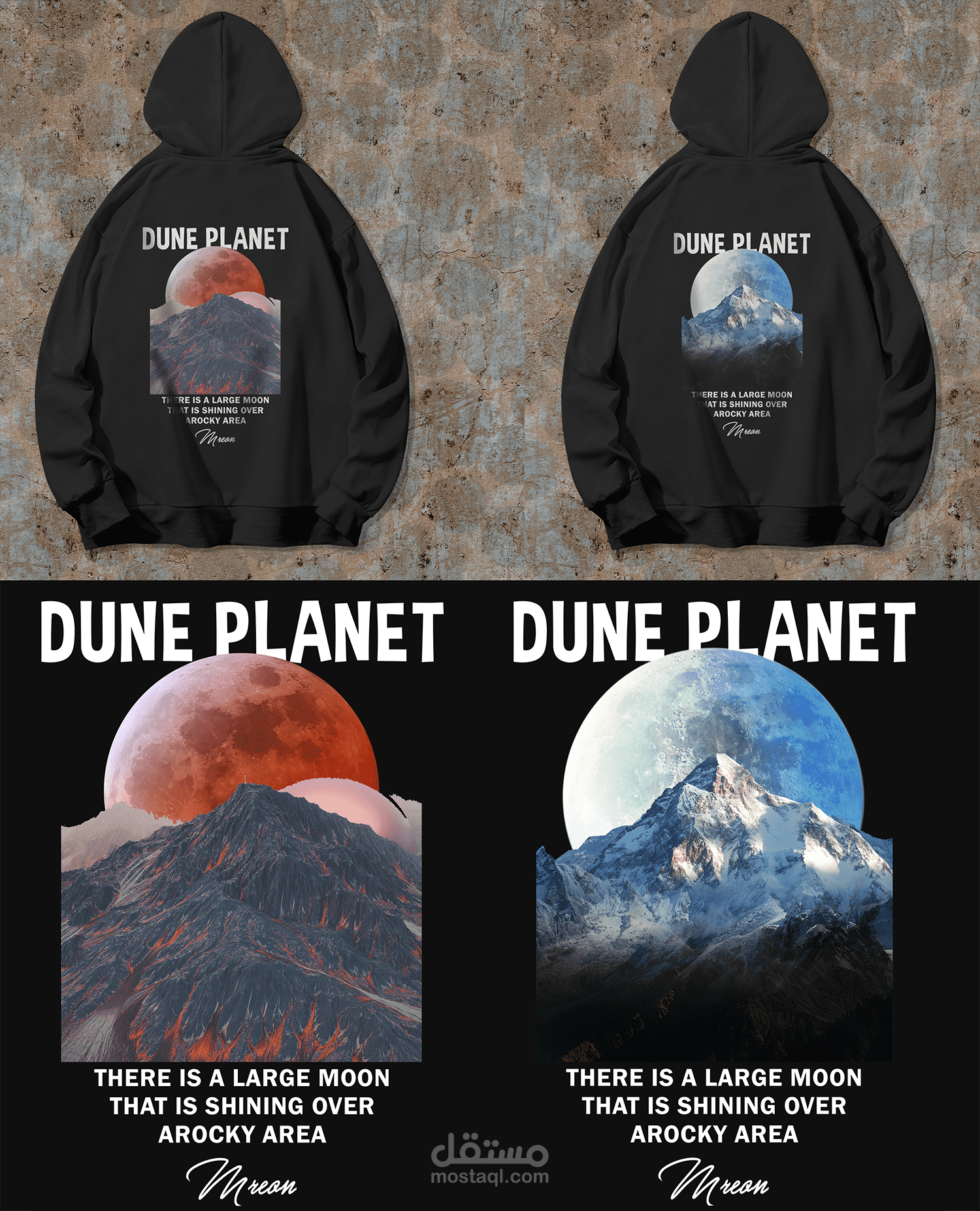 Hoodie Design