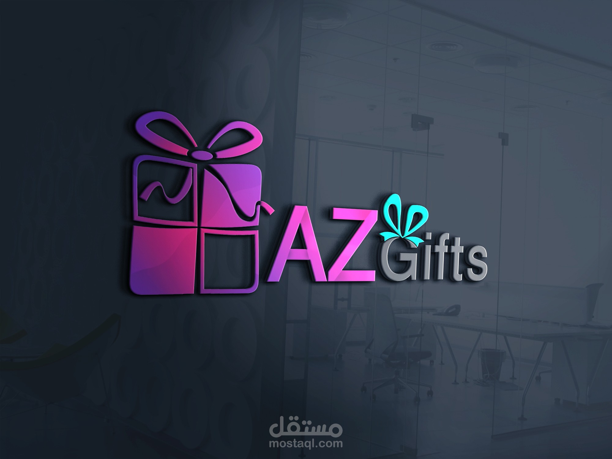 لوجو متجر هدايا "AZ Gifts"