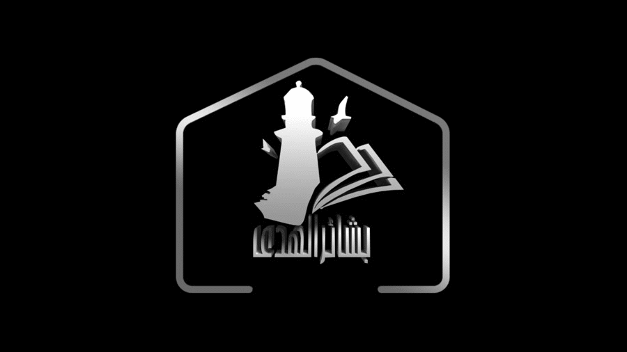 شعارات متحركة animated للمواقع بصيغة gif