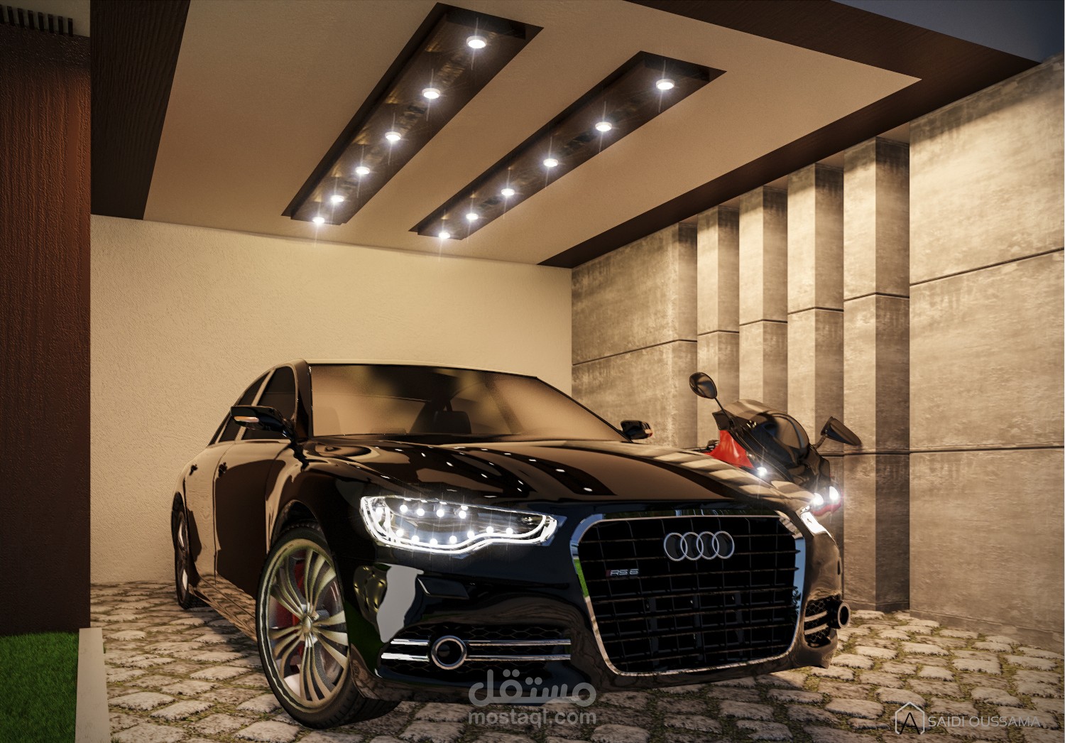 مودرن فلا