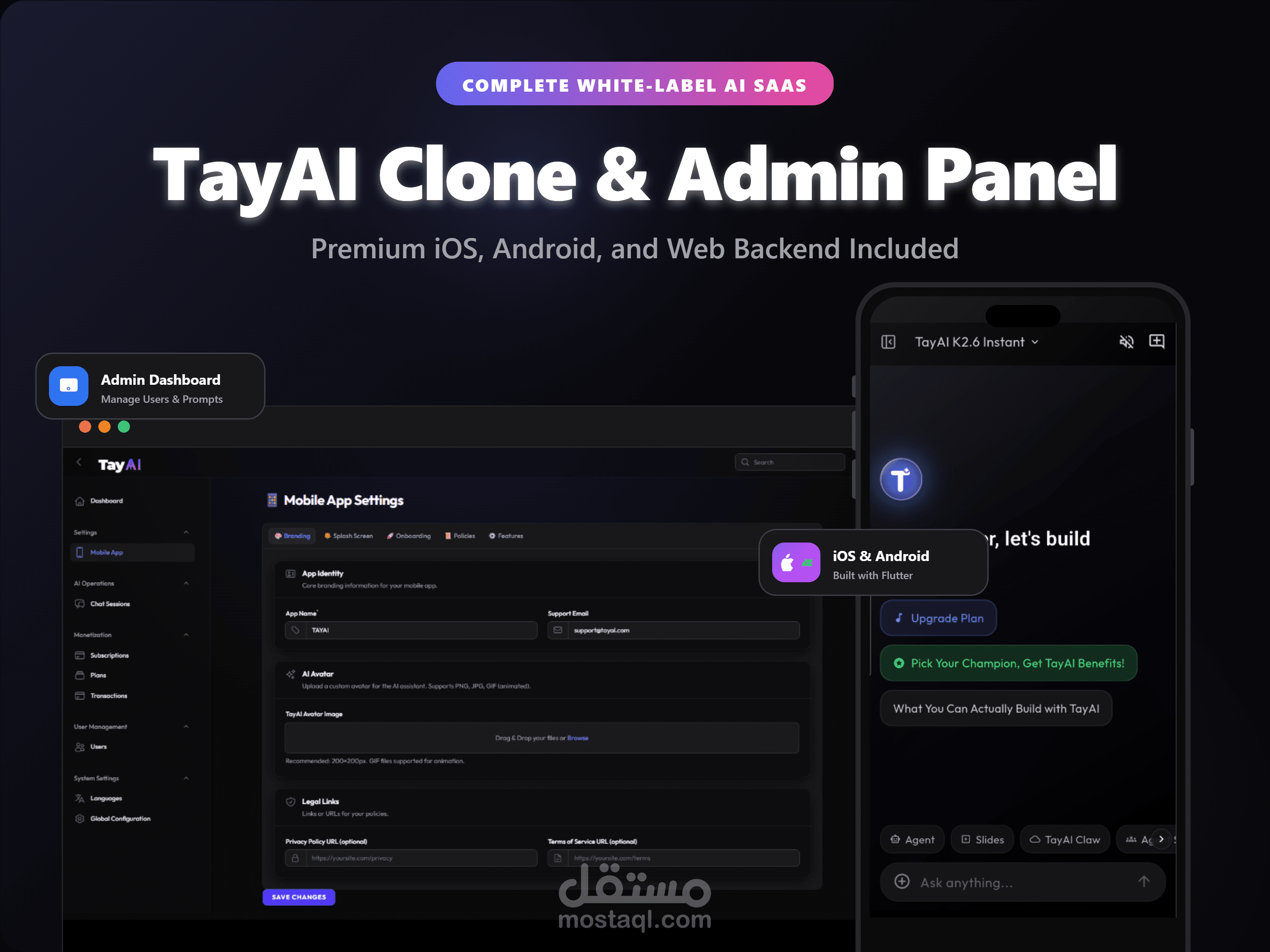 تطوير تطبيق TayAI المتكامل للذكاء الاصطناعي (Flutter & Laravel)