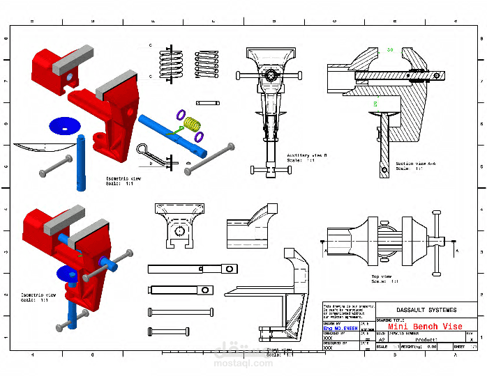 Bench Vise – Reverse Engineering with FEA (CATIA V5 + STEP Files)