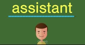 مساعد ادارى