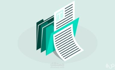 اعداد التقارير بحترافيه عاليه