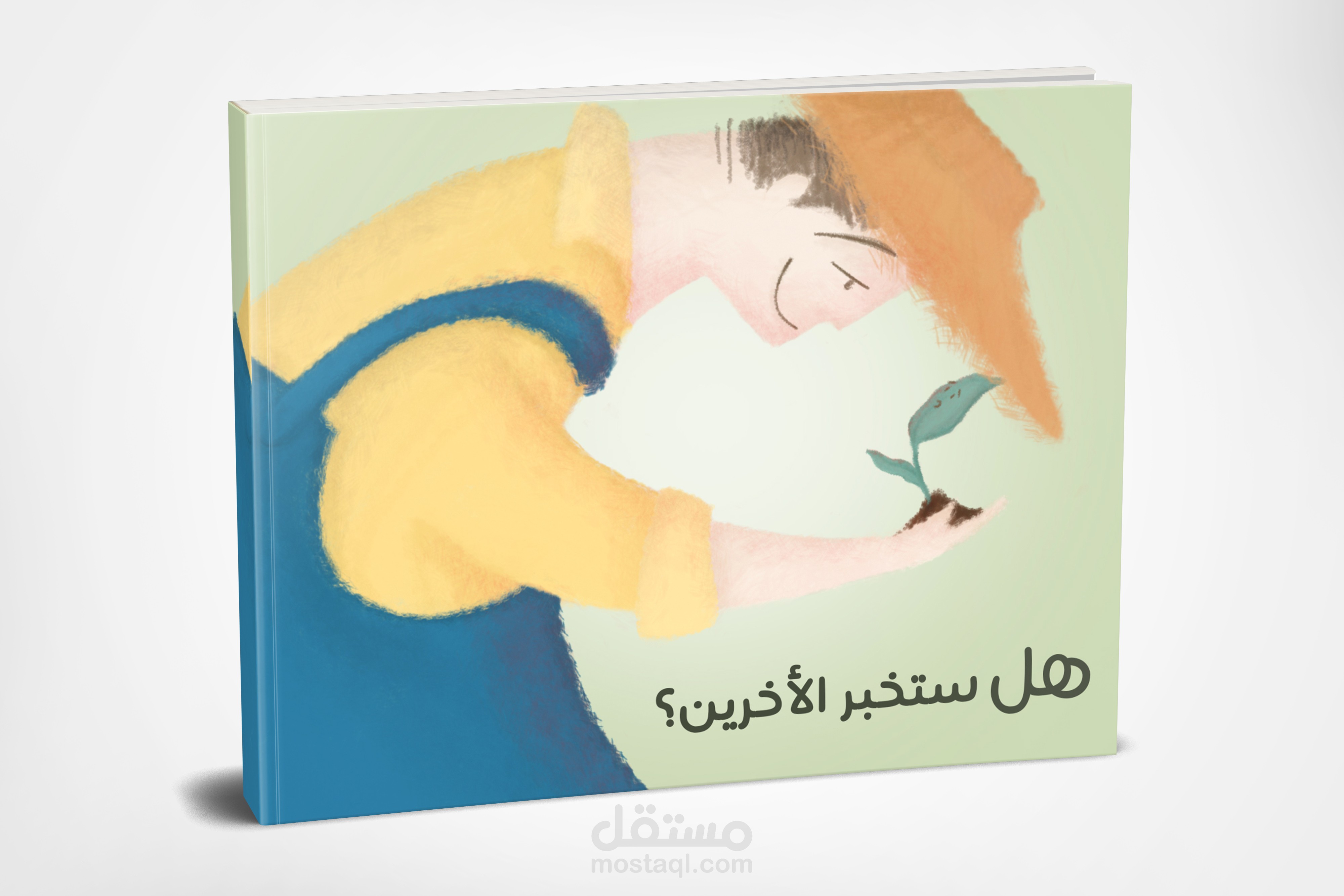 رسم قصة اطفال