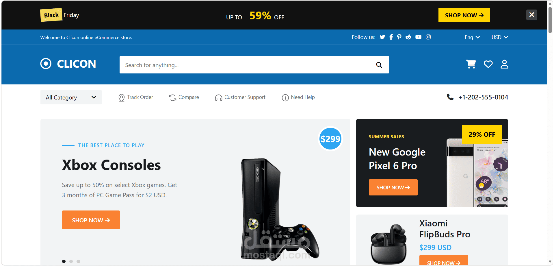 e-commerce website