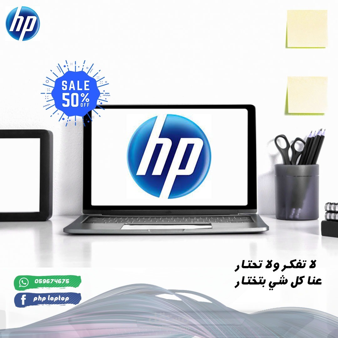 إعلان