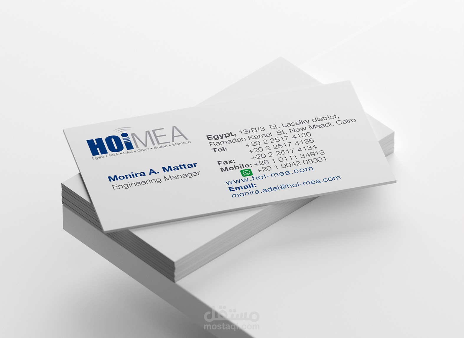business card  كارت شخصي