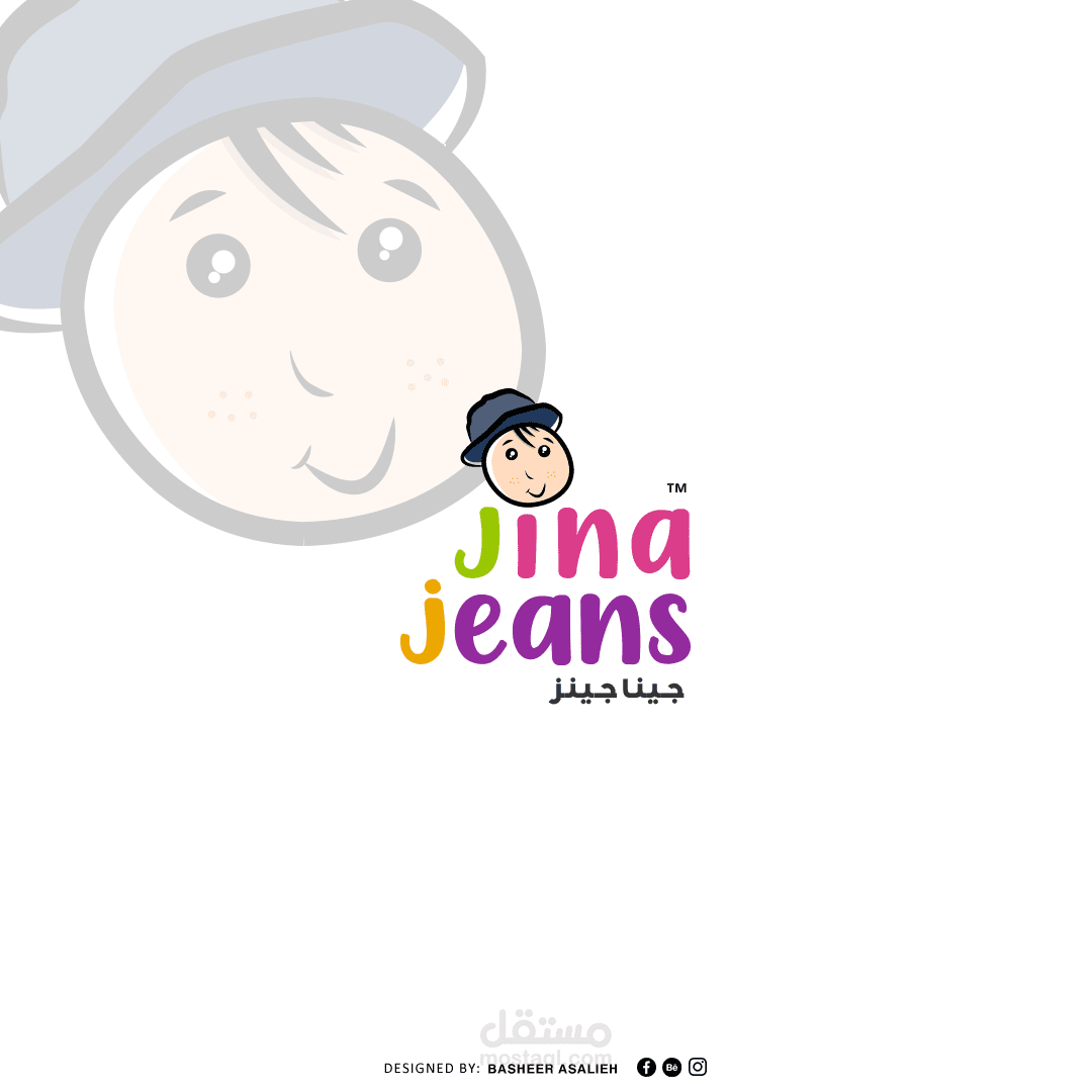 شعار وهوية بصرية لمؤسسة جينا جينز