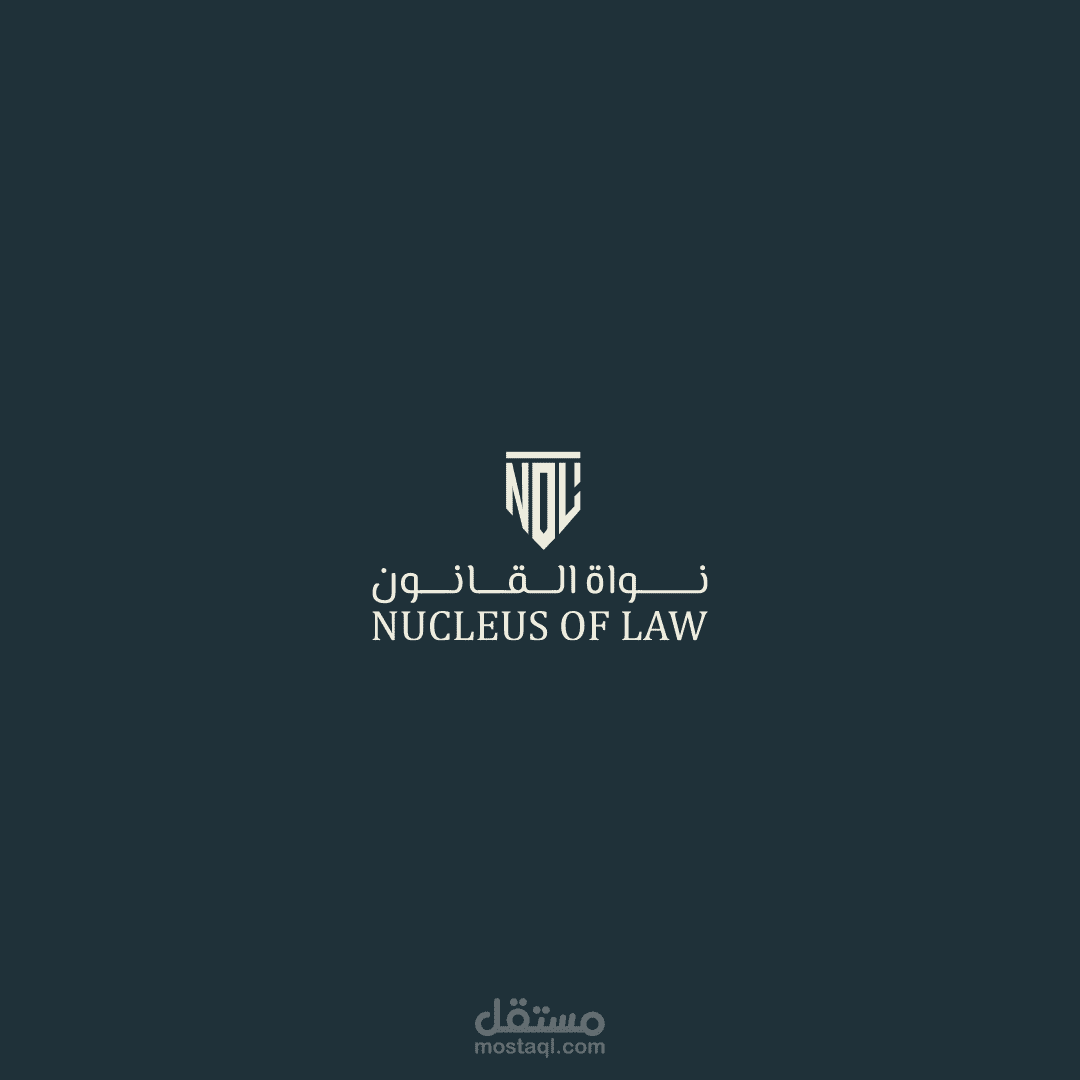 Nucleus of law-logo design