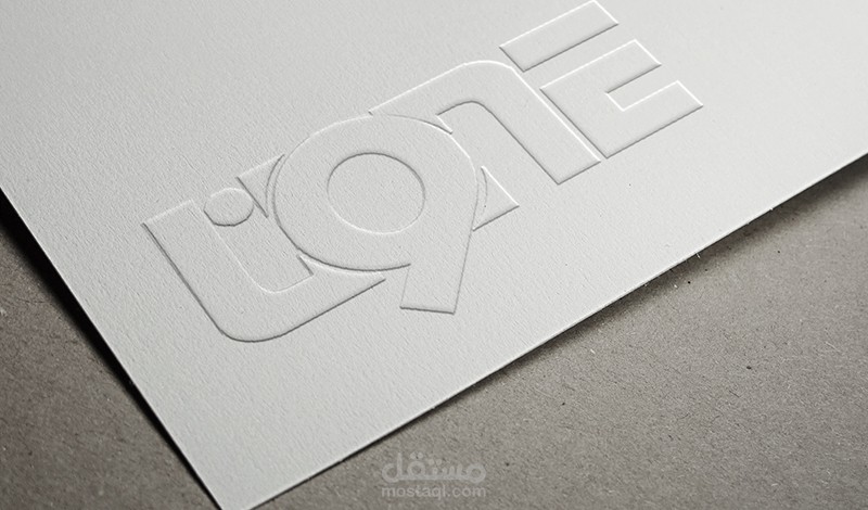 تصميم شعار
