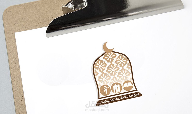 تصميم شعار