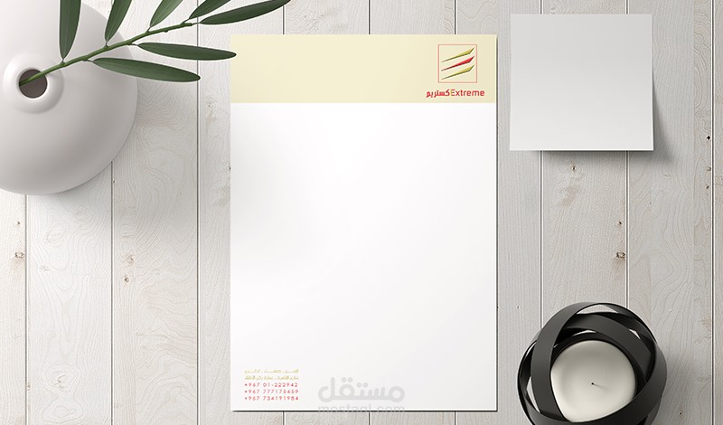 تصميم خطاب