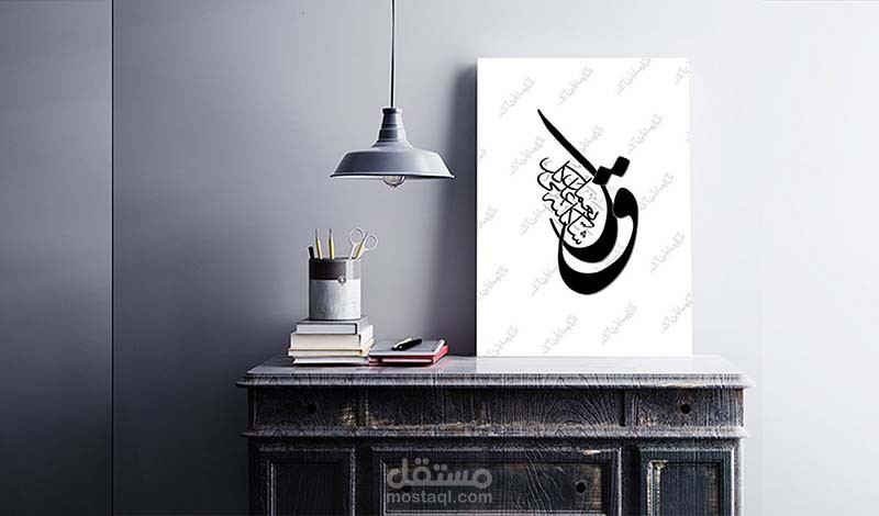 تصميم اهداءات