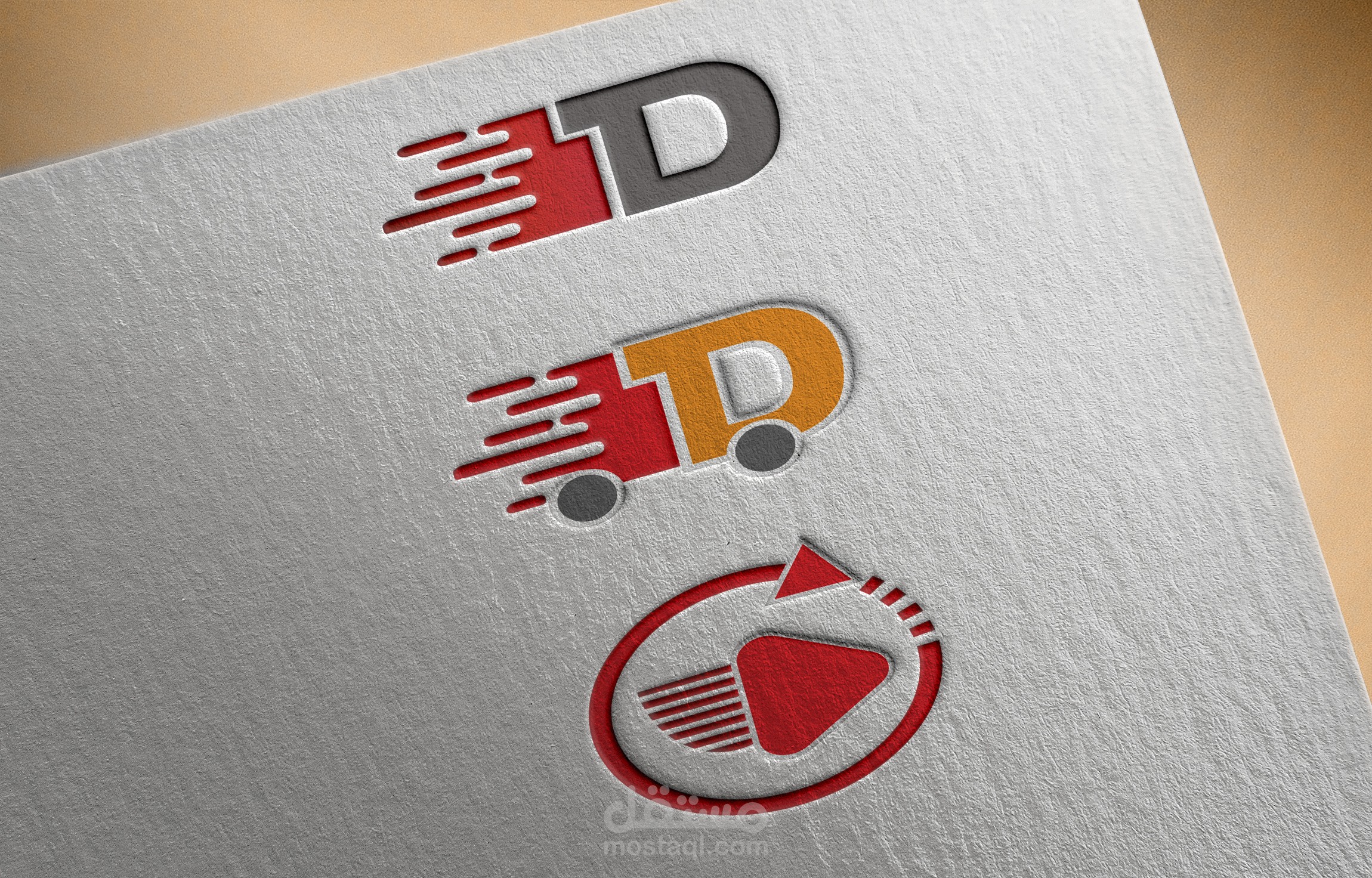 Delivery logo