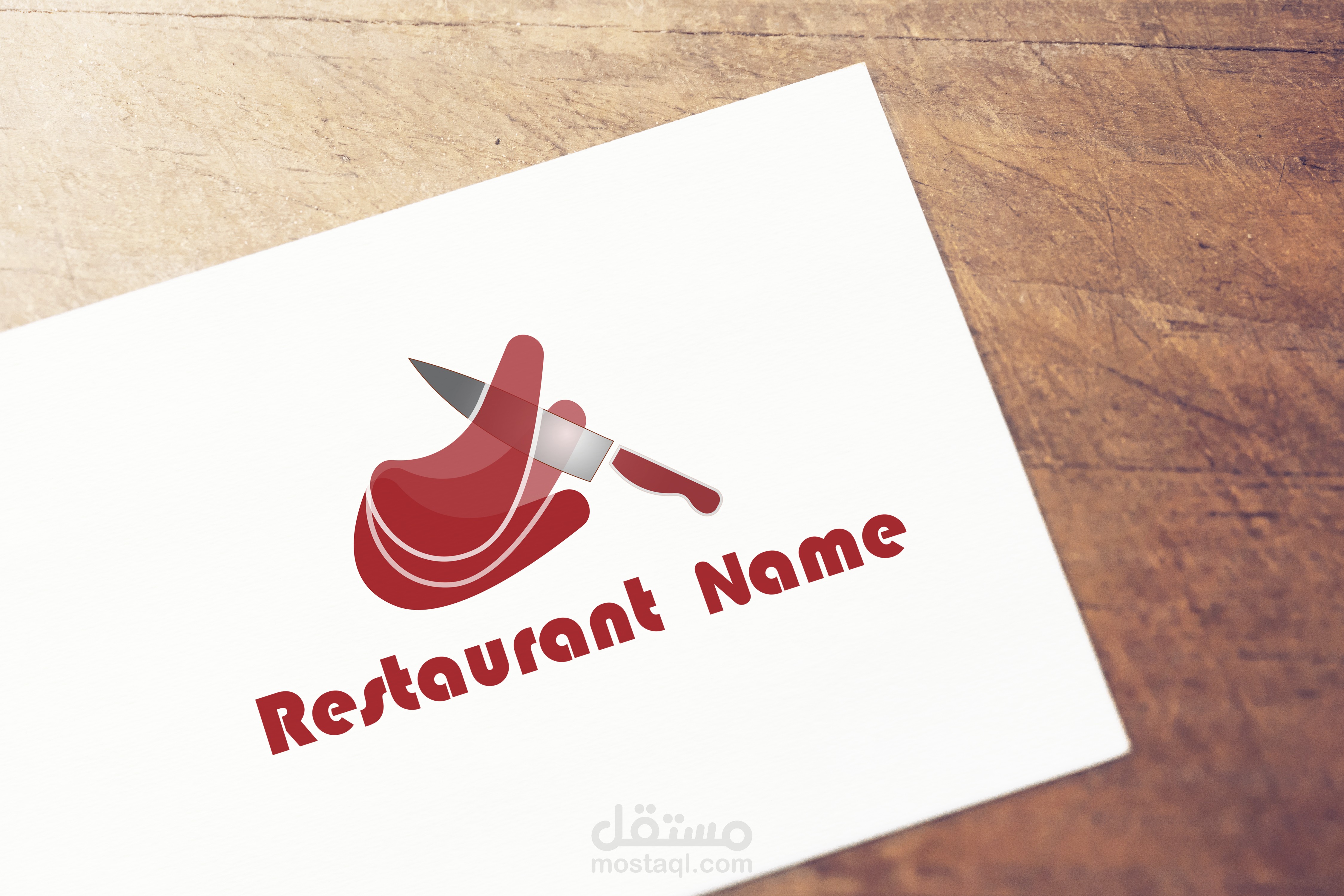 Restaurant logo