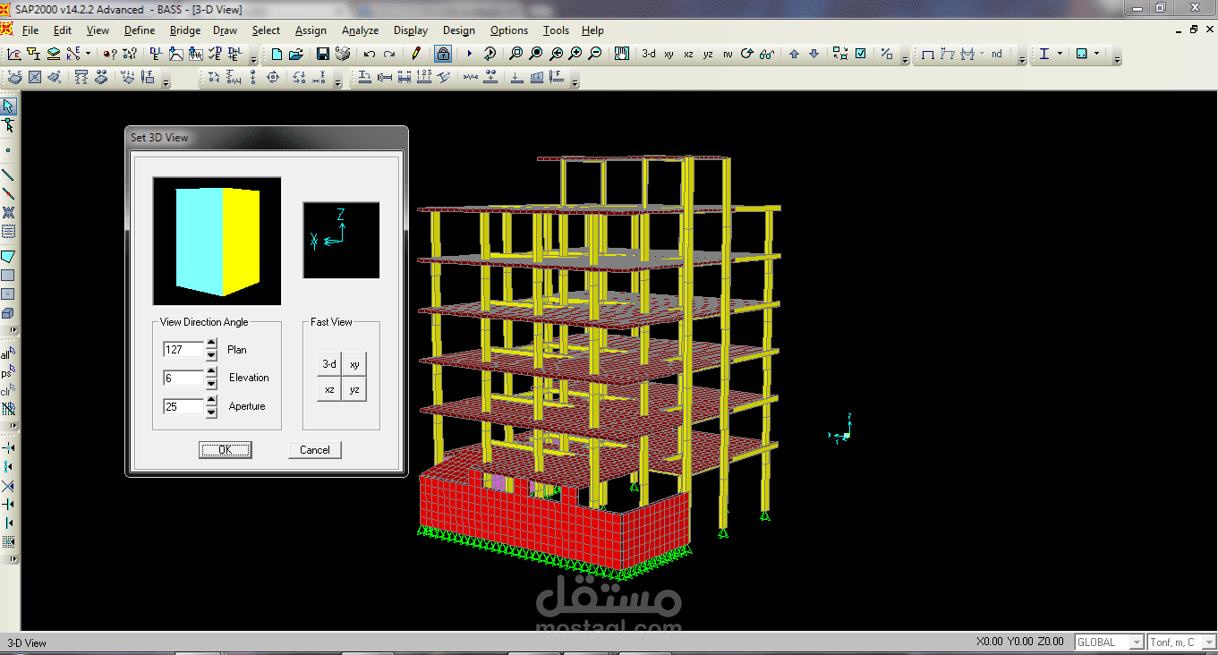عمارة سكنية