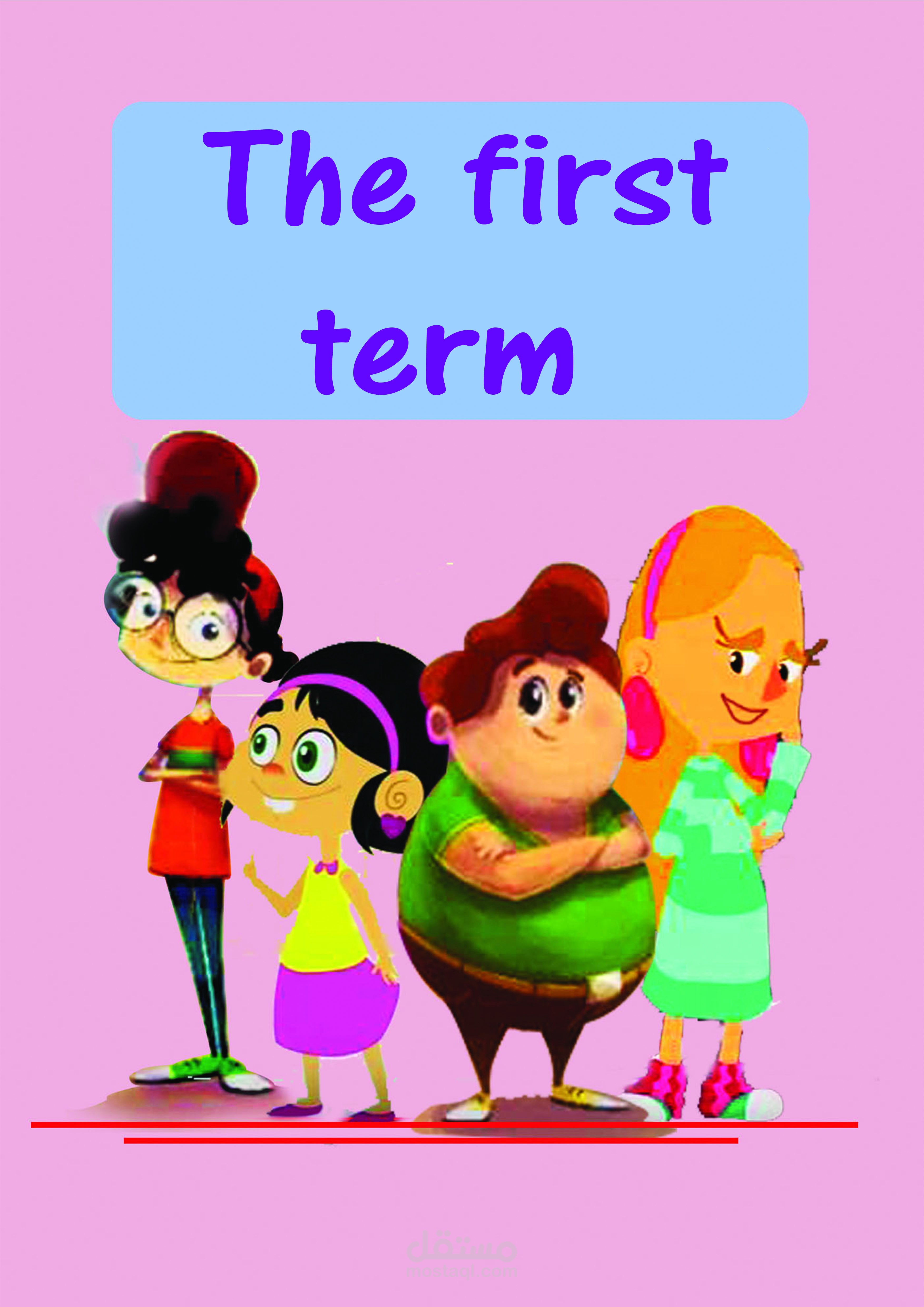 Alphabet book for kg 1 ،Internal pages