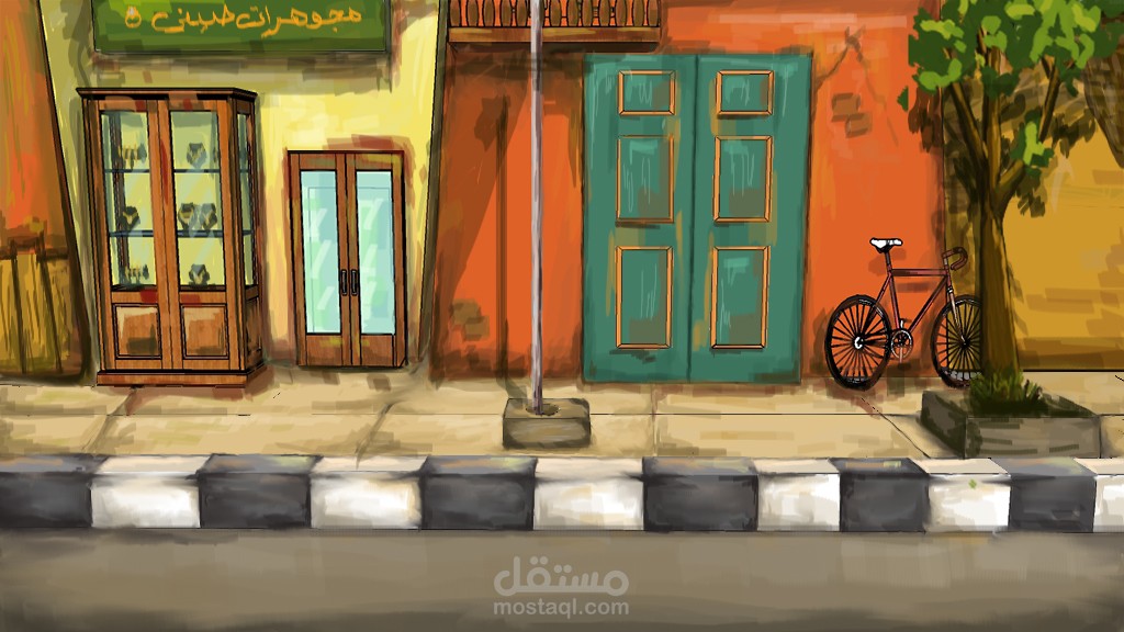 Animation background for my graduation project