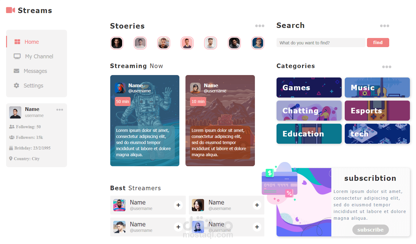 تصميم واجهة موقع