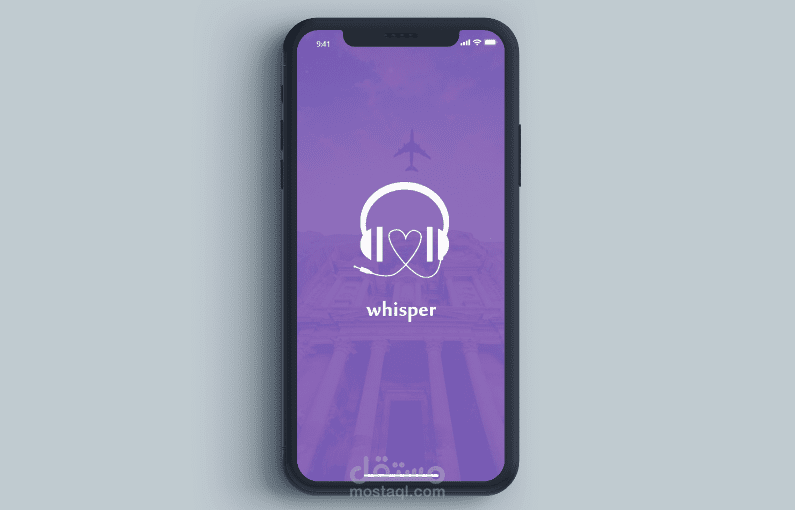 شاشات من تصميمي