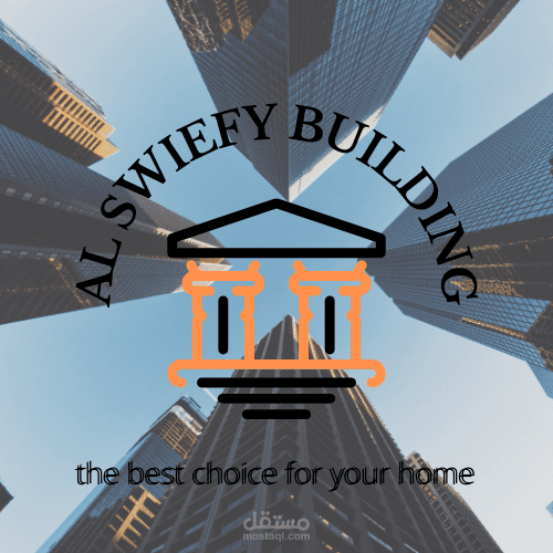 تصميم لوجو و كارت أعمال لشركة مقاولات عامة