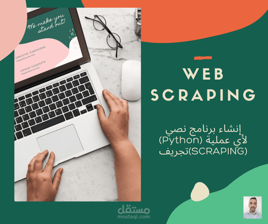 Python Scraping automating(Bs4, Scrapy.Selenium)