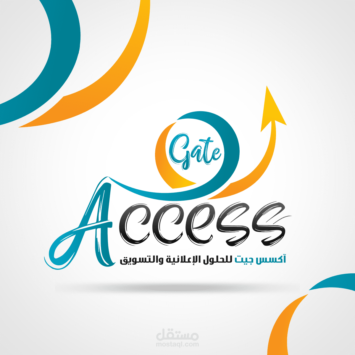 تصميم العلامات التجارية