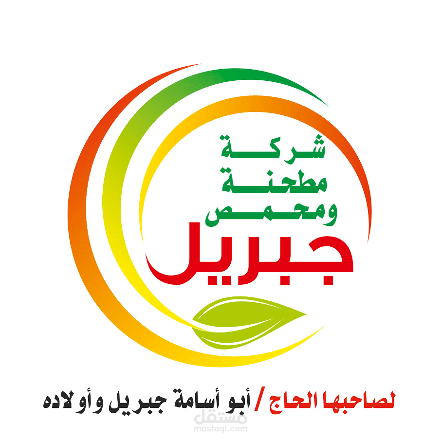 علامة تجارية