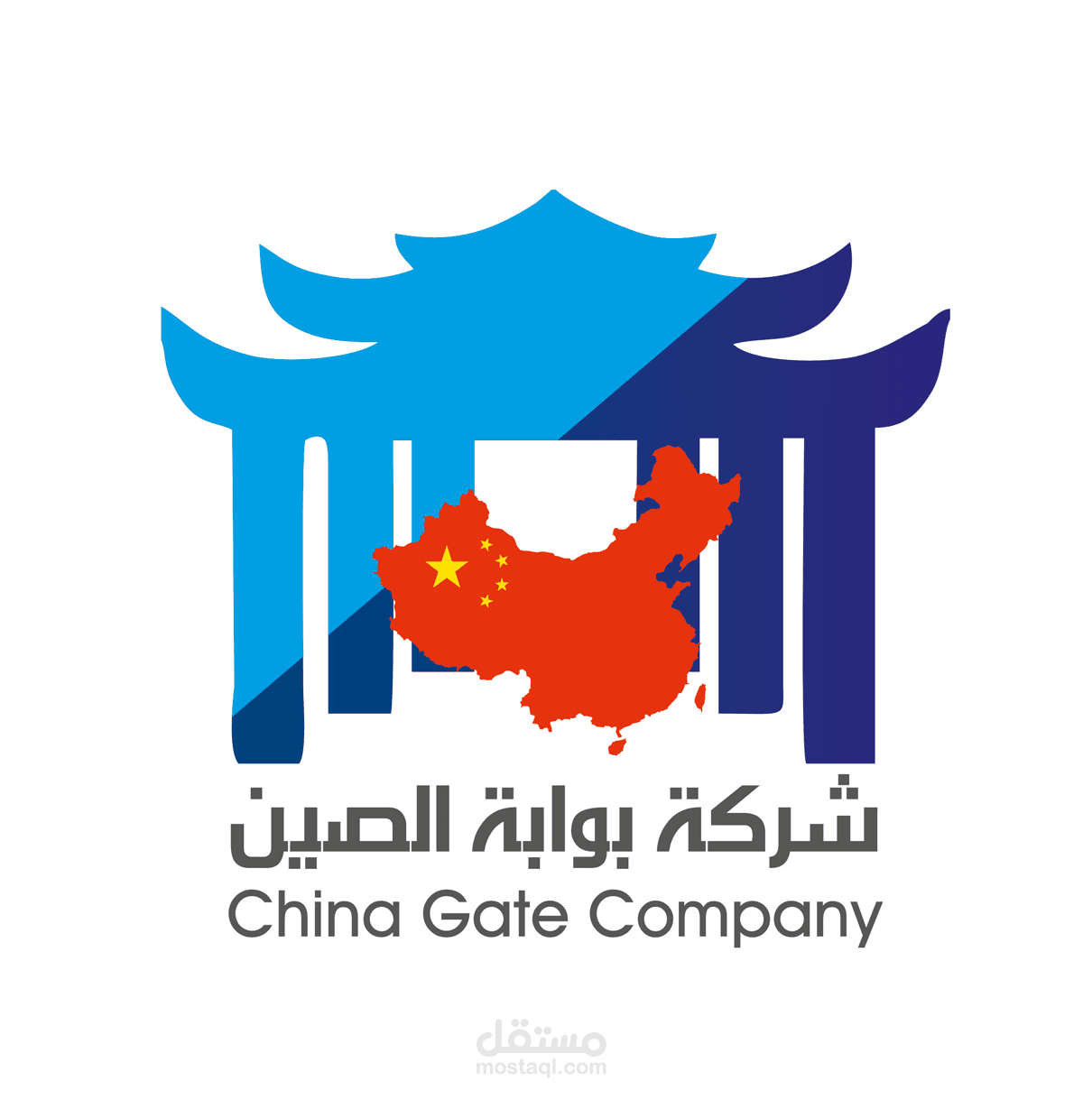 شركة بوابة الصين