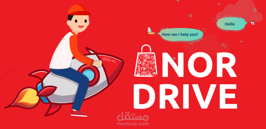 تطبيق nordrive للسائق