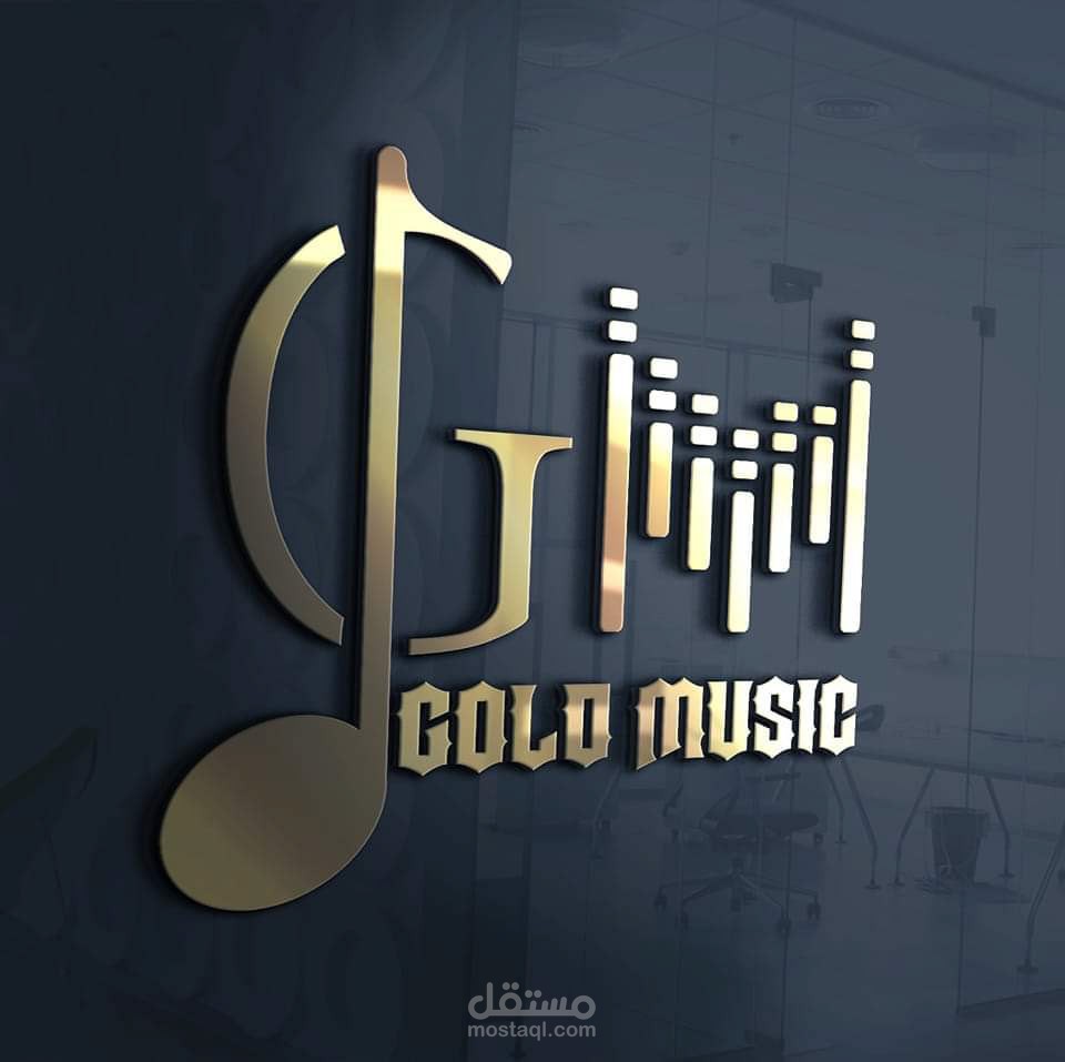 تصميم لوجو، شعار لمنتج او شركه