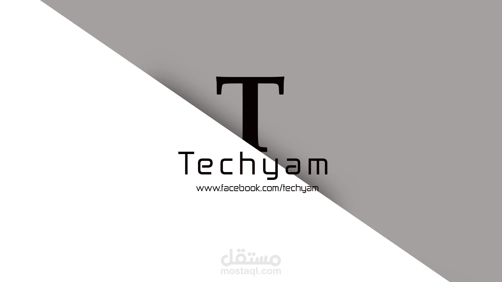 تصميم Logo  باستعمال فوتوشوب
