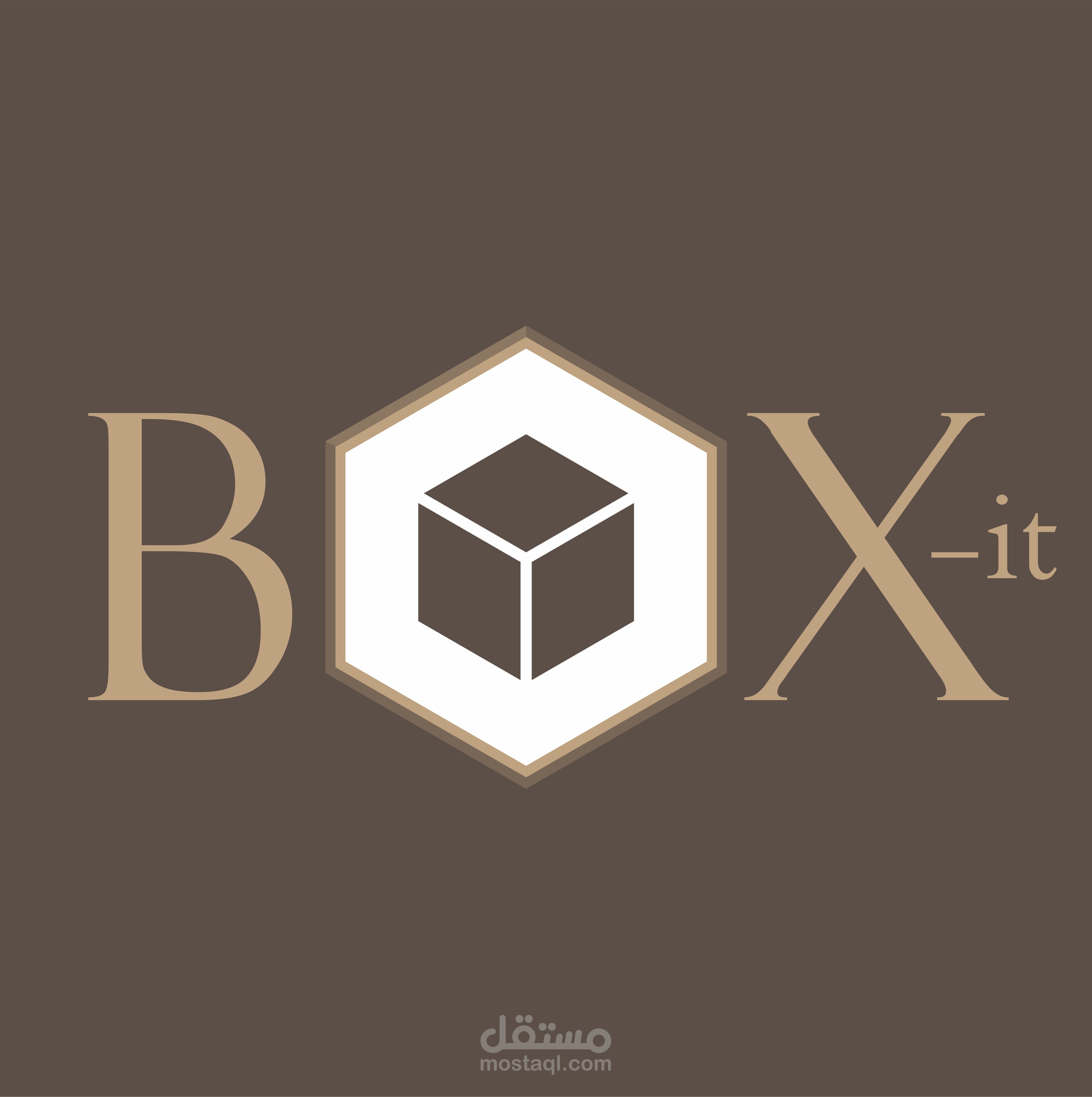 قرطاسية مكتب Stationary