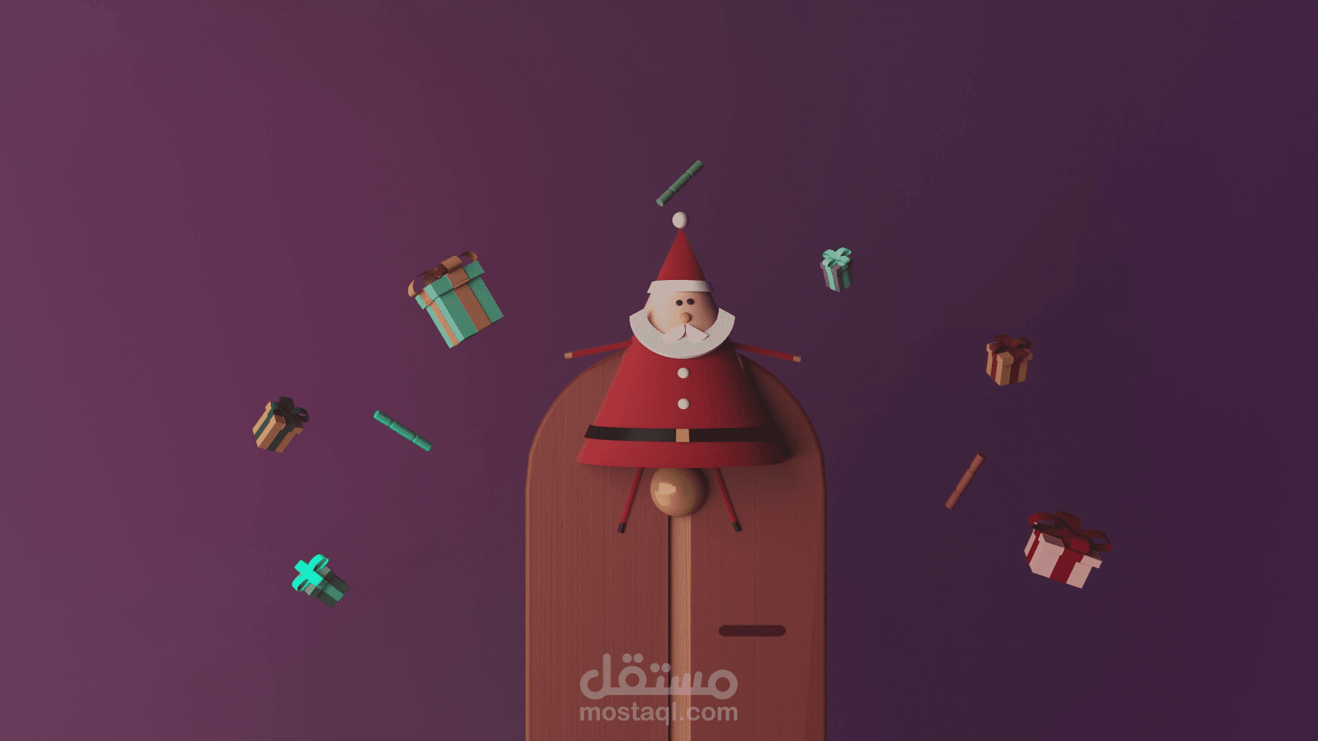 CTV Christmas Sting / 2026