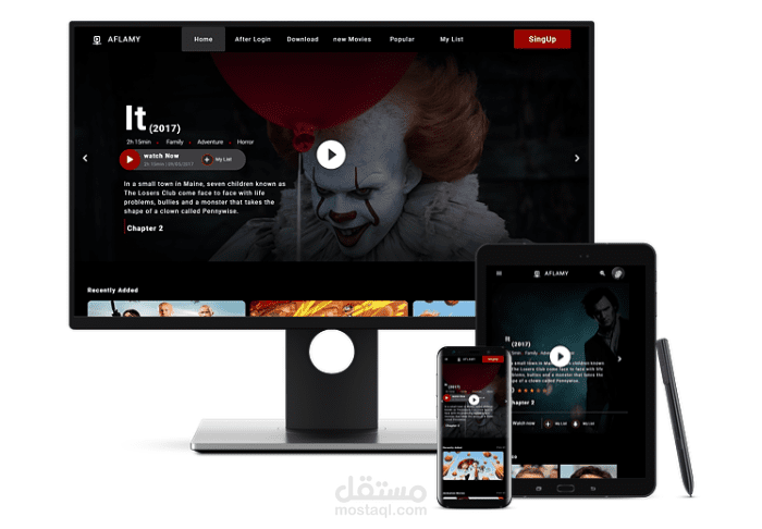 موقع لمشاهدة الافلام والمسلسلات