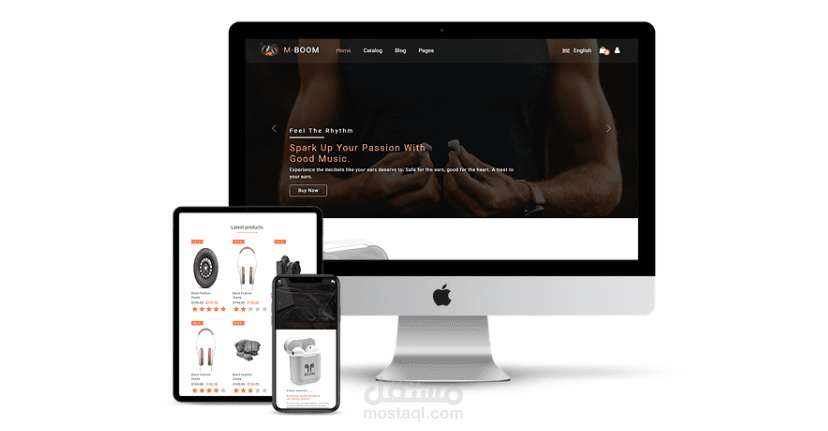 متجر الكتروني