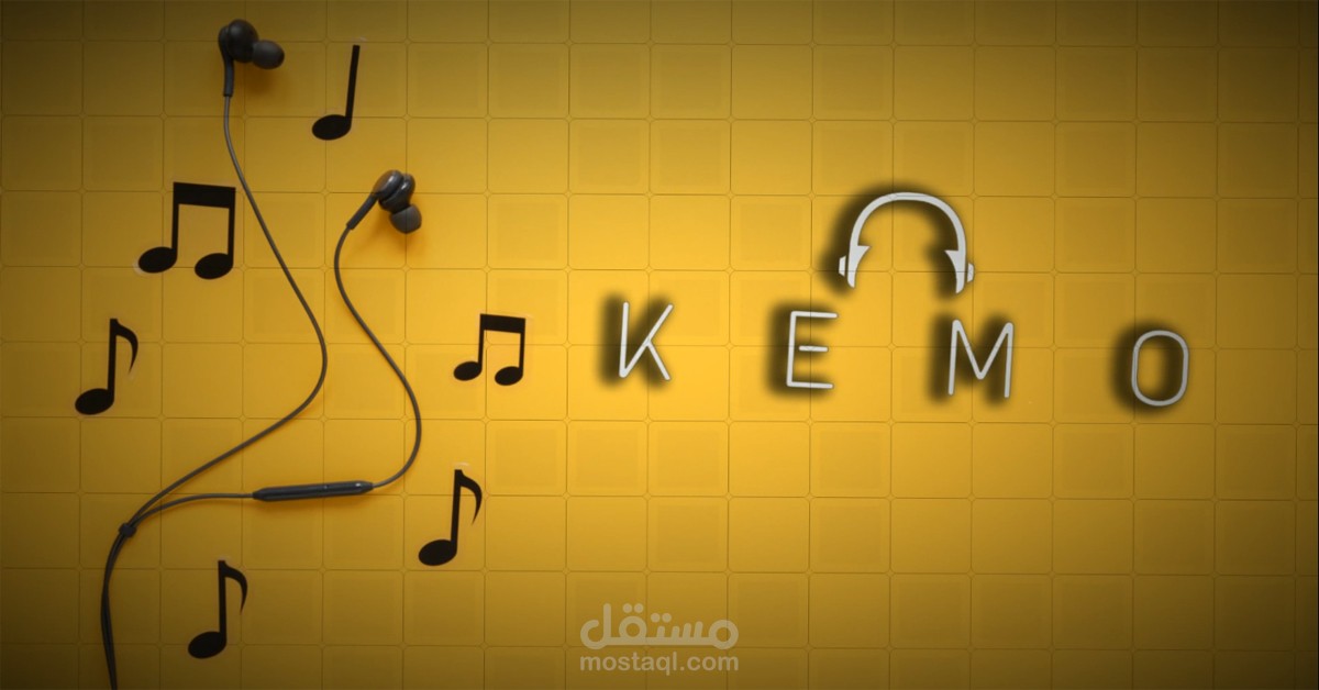 رد الي بالغة المصرية