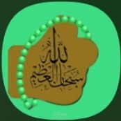 Tasbiha
