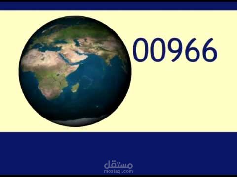 إرشادات ركاب طائرات الخطوط السعودية